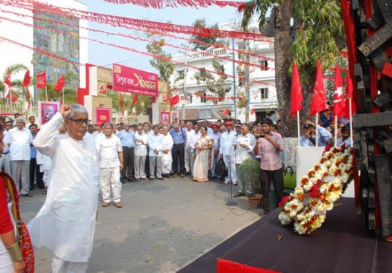 CPI (M) state conference; it’s an undeclared holiday at secretariat CPI (M) state conference; it’s an undeclared holiday at secretariat